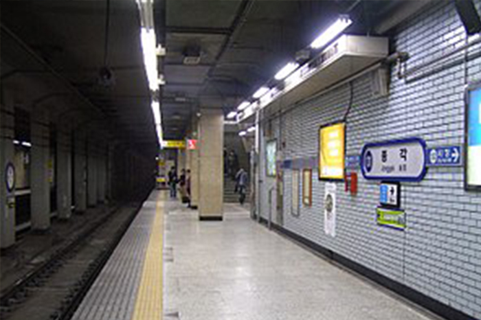 The Oldest Subway Station in Seoul